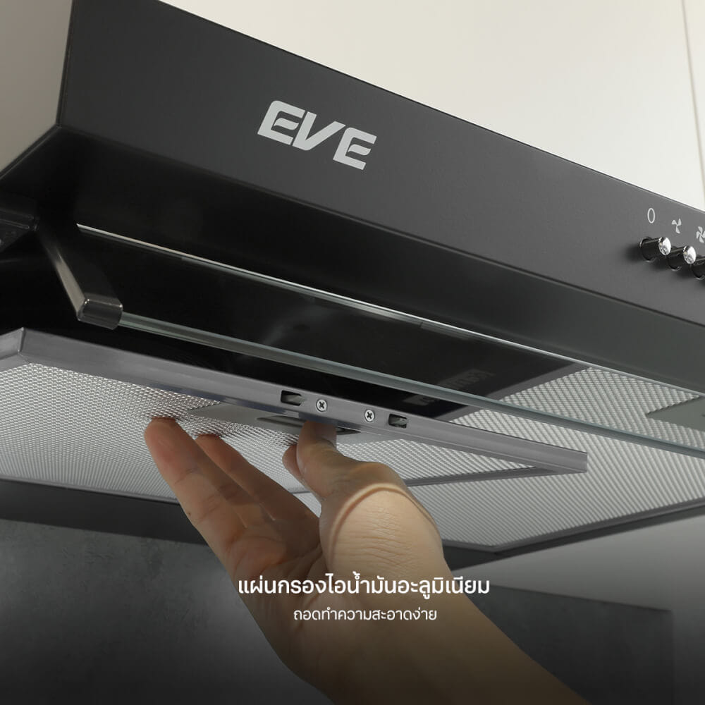 เครื่องดูดควันแบบมาตรฐานEVE HF-BK102AT-60 ขนาด 60 ซม. สีดำ
